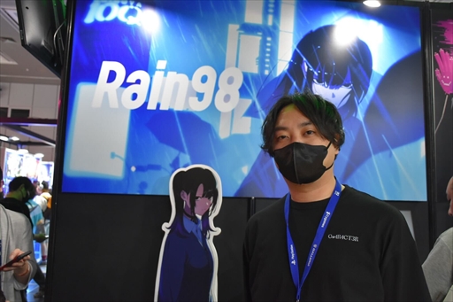 ꡼ No.004Υͥ / 90ǯȾˤADVRain98׳ȯԥ󥿥ӥ塼˴ꤦȥץ쥤䡼̤ơޤȤϡġġBitSummit