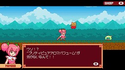 ���������꡼ No.002�Υ���ͥ������ / �����������Ф��줿��ˡ���������ƥå���Ũ���л���2D��������󥲡������ˡ��������ƥ����� DELUXE���θ��Ǥ�Steam�Ǹ���