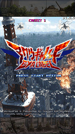 ���������꡼ No.002�Υ���ͥ������ / 1996ǯ��꡼���Υ��塼�ƥ��󥰥�������ᥤ������AC�����֥����������å� EXA LABEL�ס�4��15������Բ�Ư�򳫻�