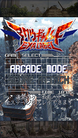 ���������꡼ No.005�Υ���ͥ������ / 1996ǯ��꡼���Υ��塼�ƥ��󥰥�������ᥤ������AC�����֥����������å� EXA LABEL�ס�4��15������Բ�Ư�򳫻�