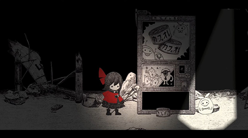 画像ギャラリー No.005のサムネイル画像 / 不気味な生き物たちが潜む暗闇世界を旅する童話風ダークアドベンチャー「HINO」,トレイラーを公開