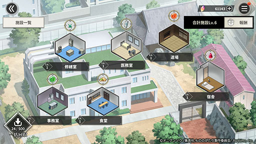 ���������꡼ No.005�Υ���ͥ������ / �֤�ΤΤ�������۳��η��ʤ������Τ�����ˡ��ס�������Ͽ���դ򳫻ϡ�ARCANA PROJECT�����ꥸ�ʥ����Τ�Τ�����PV����