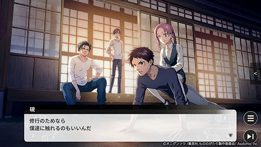 ���������꡼ No.016�Υ���ͥ������ / �֤�ΤΤ�������۳��η��ʤ������Τ�����ˡ��ס�������Ͽ���դ򳫻ϡ�ARCANA PROJECT�����ꥸ�ʥ����Τ�Τ�����PV����