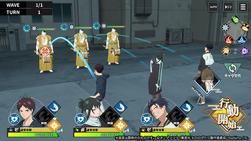 ���������꡼ No.017�Υ���ͥ������ / �֤�ΤΤ�������۳��η��ʤ������Τ�����ˡ��ס�������Ͽ���դ򳫻ϡ�ARCANA PROJECT�����ꥸ�ʥ����Τ�Τ�����PV����