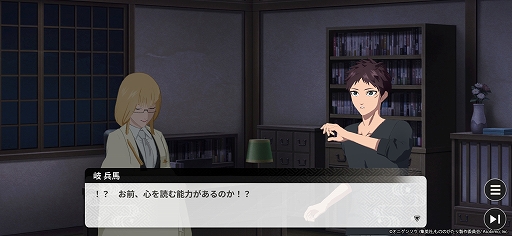 ꡼ No.004Υͥ / Υץ쥤ݡϸθǤ֤ΤΤ۳ηסʪ΢¦䡤饯о줹륪ꥸʥ륹ȡ꡼ڤ