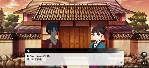 ꡼ No.005Υͥ / Υץ쥤ݡϸθǤ֤ΤΤ۳ηסʪ΢¦䡤饯о줹륪ꥸʥ륹ȡ꡼ڤ