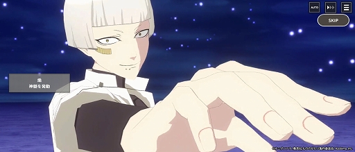 ꡼ No.008Υͥ / Υץ쥤ݡϸθǤ֤ΤΤ۳ηסʪ΢¦䡤饯о줹륪ꥸʥ륹ȡ꡼ڤ