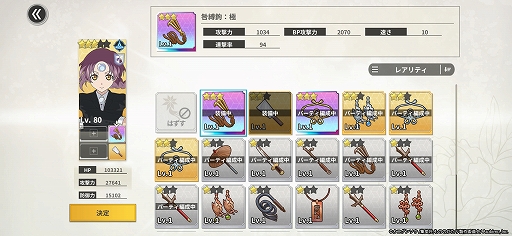 ꡼ No.010Υͥ / Υץ쥤ݡϸθǤ֤ΤΤ۳ηסʪ΢¦䡤饯о줹륪ꥸʥ륹ȡ꡼ڤ