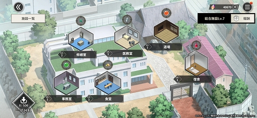 ꡼ No.018Υͥ / Υץ쥤ݡϸθǤ֤ΤΤ۳ηסʪ΢¦䡤饯о줹륪ꥸʥ륹ȡ꡼ڤ