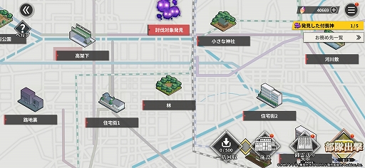 ꡼ No.019Υͥ / Υץ쥤ݡϸθǤ֤ΤΤ۳ηסʪ΢¦䡤饯о줹륪ꥸʥ륹ȡ꡼ڤ