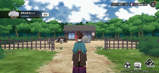 ꡼ No.024Υͥ / Υץ쥤ݡϸθǤ֤ΤΤ۳ηסʪ΢¦䡤饯о줹륪ꥸʥ륹ȡ꡼ڤ