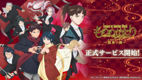 ꡼ No.001Υͥ / ޥ۸RPG֤ΤΤ۳ηסӥ򳫻ϡ֤ΤΤפΥȡ꡼θǤʥꥪϿ