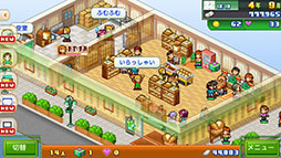 ���������꡼ No.008�Υ���ͥ������ / ���������եȤηбĥ���ֵ���֥���ʪ��ס�̴��������Ź���ס�Xbox�Ǥ�����ȯ��