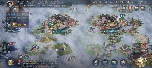 画像ギャラリー No.039のサムネイル画像 / 「シヴィライゼーション: 時代と盟友」は,スマートフォンで始まる新たな文明の旅。100人以上の英傑たちとともに,壮大な戦いに挑め【PR】