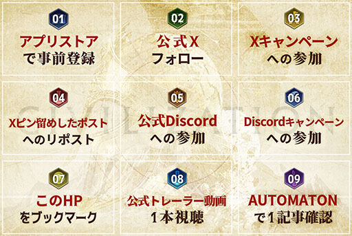 画像ギャラリー No.008のサムネイル画像 / 新作スマホゲーム「シヴィライゼーション: 時代と盟友」,6月に配信決定。クレオパトラ,織田信長など,古今東西の歴史的英傑が100人以上登場