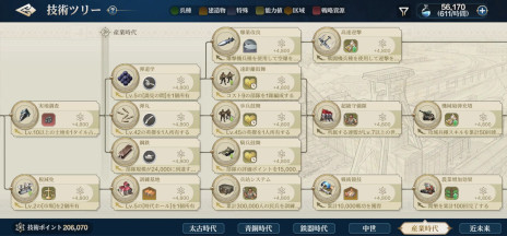 ꡼ No.008Υͥ / ֥饤: ͧסޥ۸꡼Ŀʤ9̾Ρ5ѷ椫顤1̾򤷤Ƽ륭ڡ򳫺