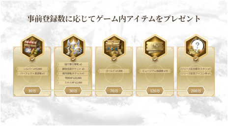 ꡼ No.013Υͥ / ֥饤: ͧסޥ۸꡼Ŀʤ9̾Ρ5ѷ椫顤1̾򤷤Ƽ륭ڡ򳫺