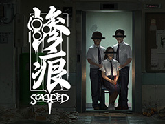 ̴Τ褦ʰǥ饹ᥤȤο¤˽󥬥ݡȯΥۥ顼ѥ륲Scarred2025ǯ417ȯ