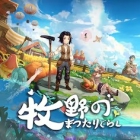 �ѥå�����