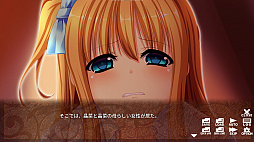 ꡼ No.003 | ӥ - Ƚоȥ辰Ʊ - Bitter-Sweet Cohabitation