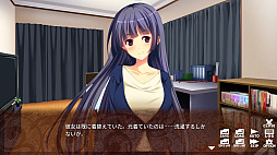 ꡼ No.006 | ӥ - Ƚоȥ辰Ʊ - Bitter-Sweet Cohabitation