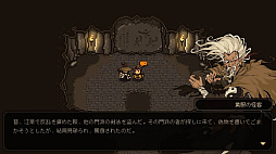 The World of Kungfu: Dragon and Eagle