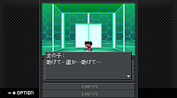 画像ギャラリー No.008のサムネイル画像 / G-MODEアーカイブス+「ARMORED CORE MOBILE MISSION」,Switch版が本日発売。「真・女神転生-20XX」も4月24日に配信決定