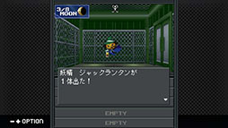 画像ギャラリー No.002のサムネイル画像 / G-MODEアーカイブス+「真・女神転生-20XX」,本日Steam版を発売。近未来都市“TOKYOミレニアム”のスラムで暮らす少年を主人公とした物語