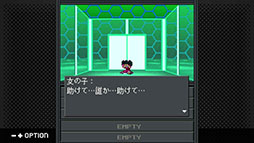画像ギャラリー No.004のサムネイル画像 / G-MODEアーカイブス+「真・女神転生-20XX」,本日Steam版を発売。近未来都市“TOKYOミレニアム”のスラムで暮らす少年を主人公とした物語