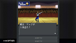 画像ギャラリー No.005のサムネイル画像 / G-MODEアーカイブス+「真・女神転生-20XX」,本日Steam版を発売。近未来都市“TOKYOミレニアム”のスラムで暮らす少年を主人公とした物語