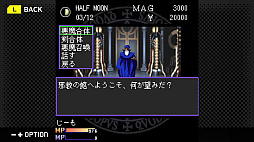 G-MODE���������֥�+ ��������ž�� ����ú���