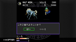 G-MODE���������֥�+ ��������ž�� ����ú���