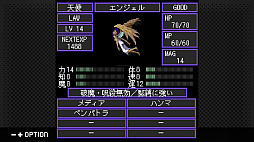 G-MODE���������֥�+ ��������ž�� ����ú���