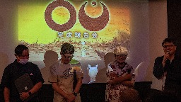 ꡼ No.005Υͥ / G-MODE֥+ ž úΡۿ֤ߤʤǶɤߡ4 Nintendo Switch 2 Editionפ9ȯ