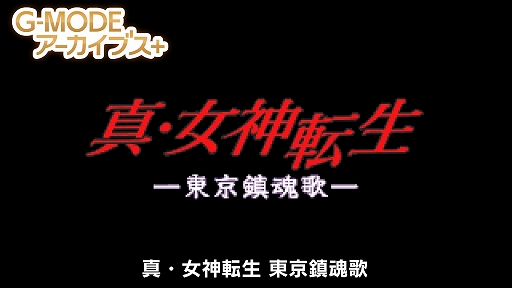 ꡼ No.011Υͥ / G-MODE֥+ ž úΡۿ֤ߤʤǶɤߡ4 Nintendo Switch 2 Editionפ9ȯ