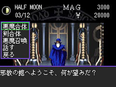 G-MODE֥+ ž úΡۿ֤ߤʤǶɤߡ4 Nintendo Switch 2 Editionפ9ȯ