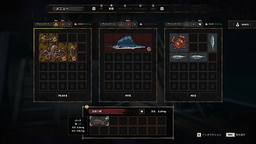 ���������꡼ No.003�Υ���ͥ������ / ���������������ι���뿷��ɥ٥���㡼�������DREADMOOR�ס�Steam���ȥ��ڡ����������õ������Ʈ�Υ�����������Ǥ�����