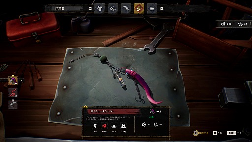 ���������꡼ No.004�Υ���ͥ������ / ���������������ι���뿷��ɥ٥���㡼�������DREADMOOR�ס�Steam���ȥ��ڡ����������õ������Ʈ�Υ�����������Ǥ�����