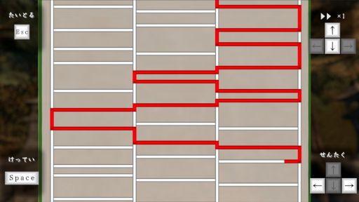 ���������꡼ No.002�Υ���ͥ������ / 1�Ĥ����ʤ��������10��Ϣ³������³���륲����֤��ߤ����� ��Amidakuji���ס�Steam���ȥ��ڡ��������