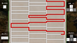 ���ߤ����� ��Amidakuji��