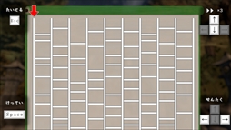 ���ߤ����� ��Amidakuji��