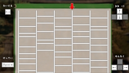 ���ߤ����� ��Amidakuji��