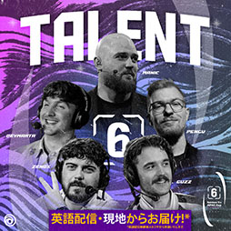 ꡼ No.005 | UbisoftΥ塼ϥȥ˥եFPS Day Xס2026ǯ11112˳ŷꡣåȤդⳫϤ