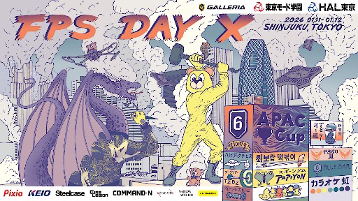 ���������꡼ No.009�Υ���ͥ������ / �֥쥤��ܡ����å��� ������ ���å����ס֥ǥ��ӥ����פʤɤδ���¿������ͽ�ꡣ���ե饤�󥤥٥�ȡ�FPS Day X�ס��ܺ٤�ȯɽ