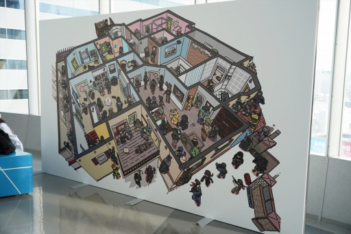 ���������꡼ No.022�Υ���ͥ������ / �桼�ӡ��������եȼ�š�FPS Day X�ײ���ݡ��ȡ���UBIDAY�פΰ����ҤϷ����Ѥ������⥳�ߥ�˥ƥ��򲹤�³���Ƥ���