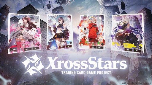 画像ギャラリー No.006のサムネイル画像 / CRカップの興奮をカードゲームに。新作TCG「Xross Stars」,成り立ちや今後の展開を紹介するプロデューサーレターを公開