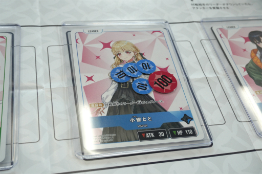 ꡼ No.004Υͥ / Υץ쥤ݡBO3ܥ롼롣ȥ꡼ޡVTuber臘Xross Starsפϡȥ饦ɤȼ롼뤬̥ϤοTCG