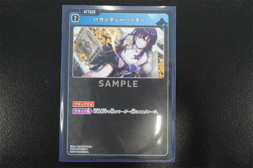 ꡼ No.006Υͥ / Υץ쥤ݡBO3ܥ롼롣ȥ꡼ޡVTuber臘Xross Starsפϡȥ饦ɤȼ롼뤬̥ϤοTCG