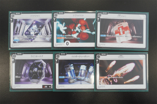 ꡼ No.008Υͥ / Υץ쥤ݡBO3ܥ롼롣ȥ꡼ޡVTuber臘Xross Starsפϡȥ饦ɤȼ롼뤬̥ϤοTCG