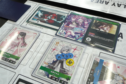 ꡼ No.014Υͥ / Υץ쥤ݡBO3ܥ롼롣ȥ꡼ޡVTuber臘Xross Starsפϡȥ饦ɤȼ롼뤬̥ϤοTCG